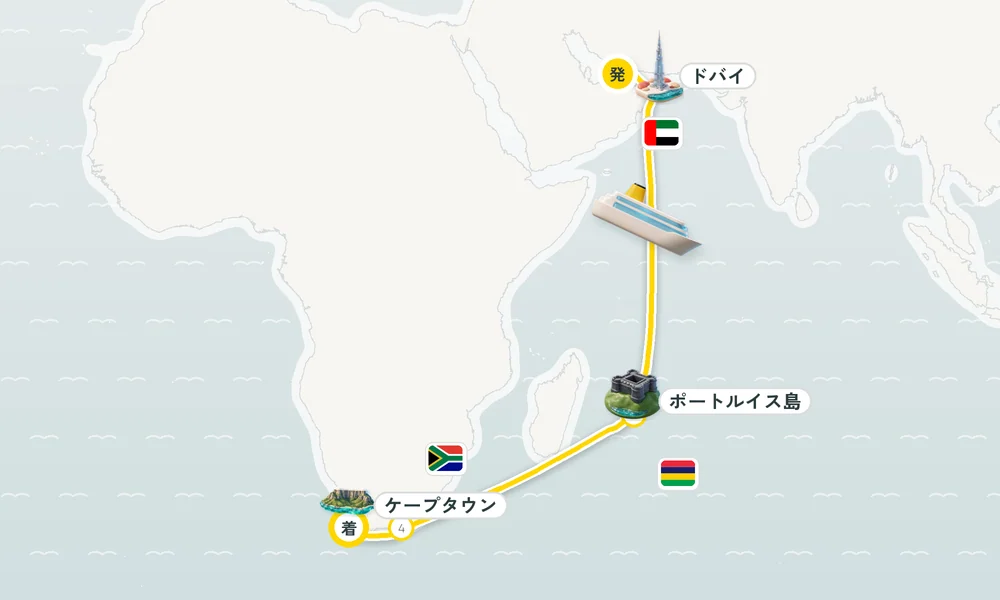 航路マップ