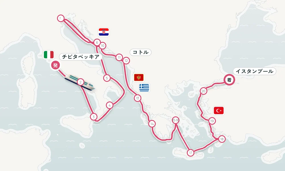 航路マップ