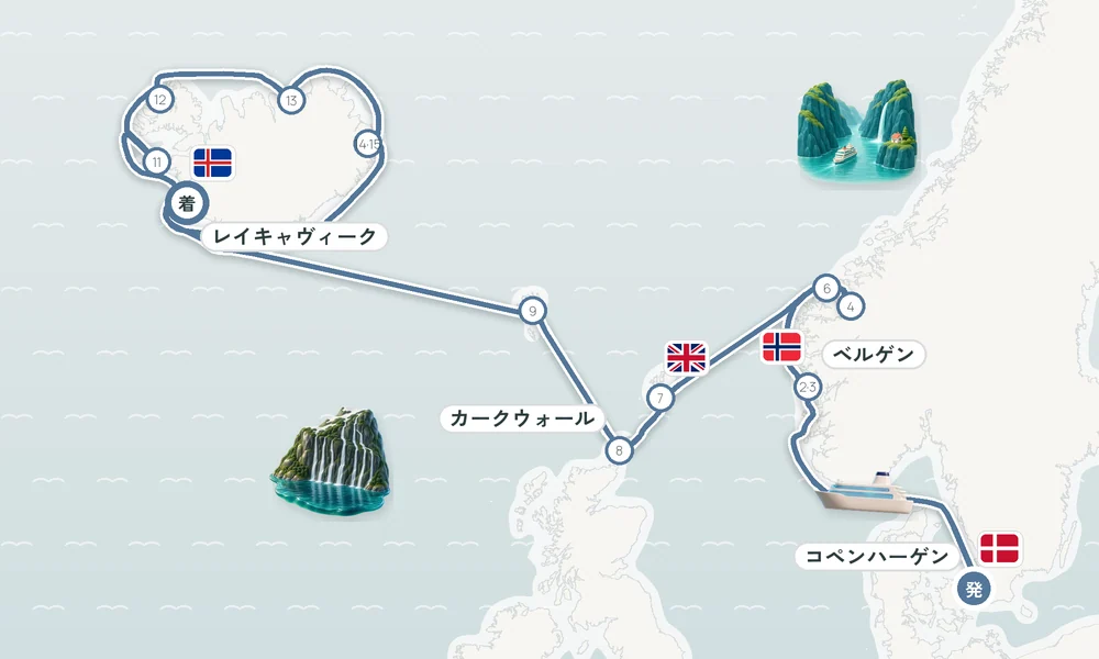 航路マップ