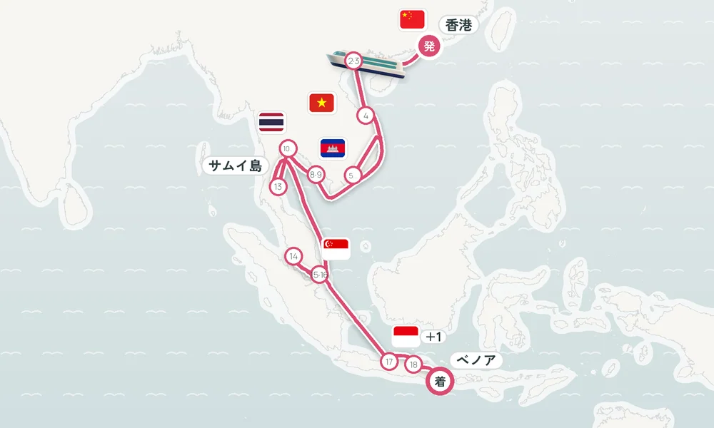 航路マップ