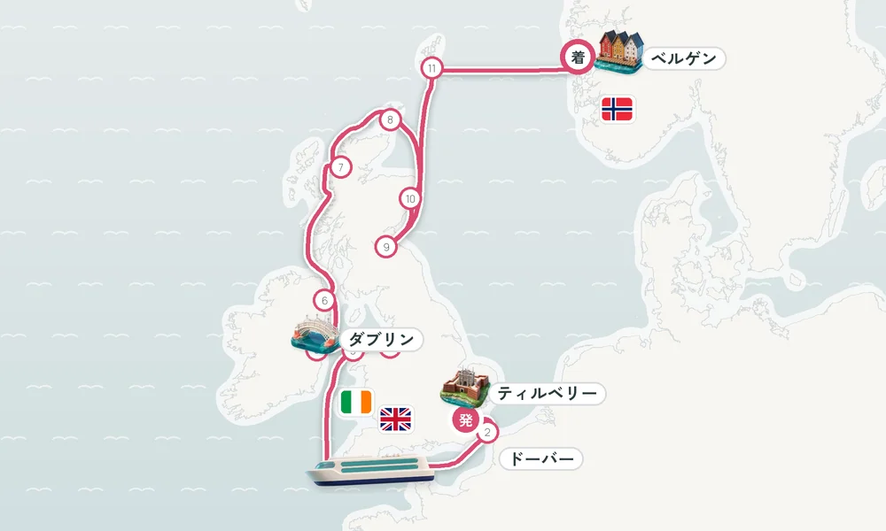 航路マップ