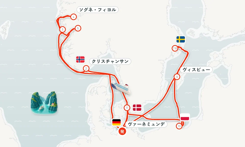 航路マップ