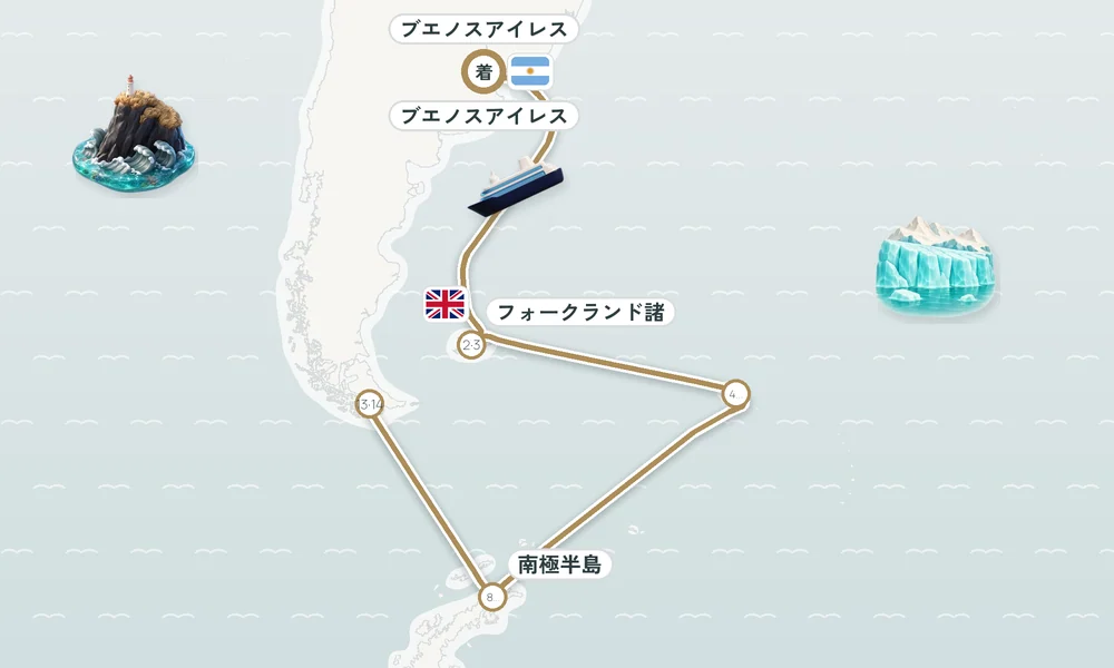 航路マップ