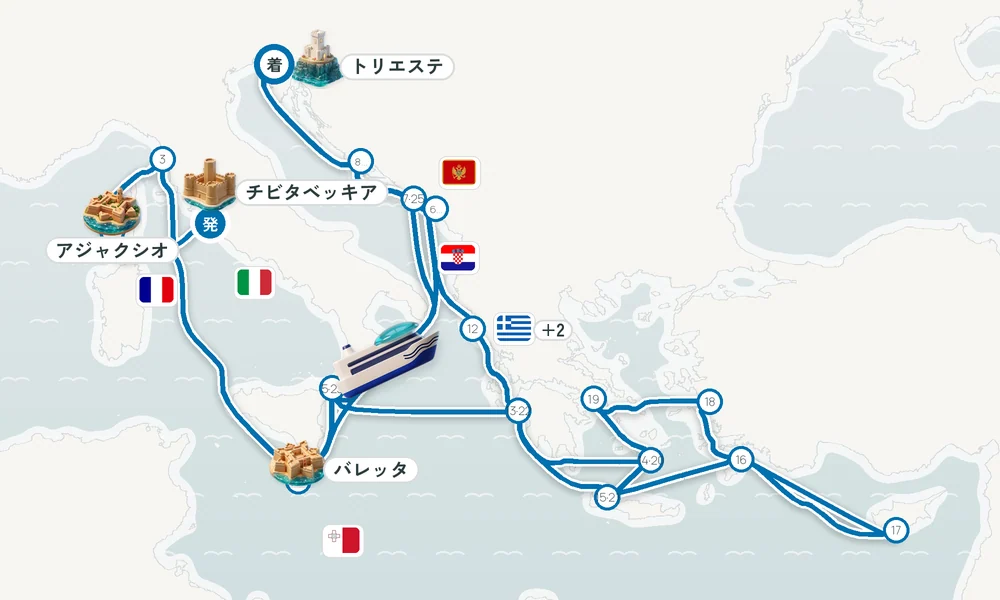 航路マップ