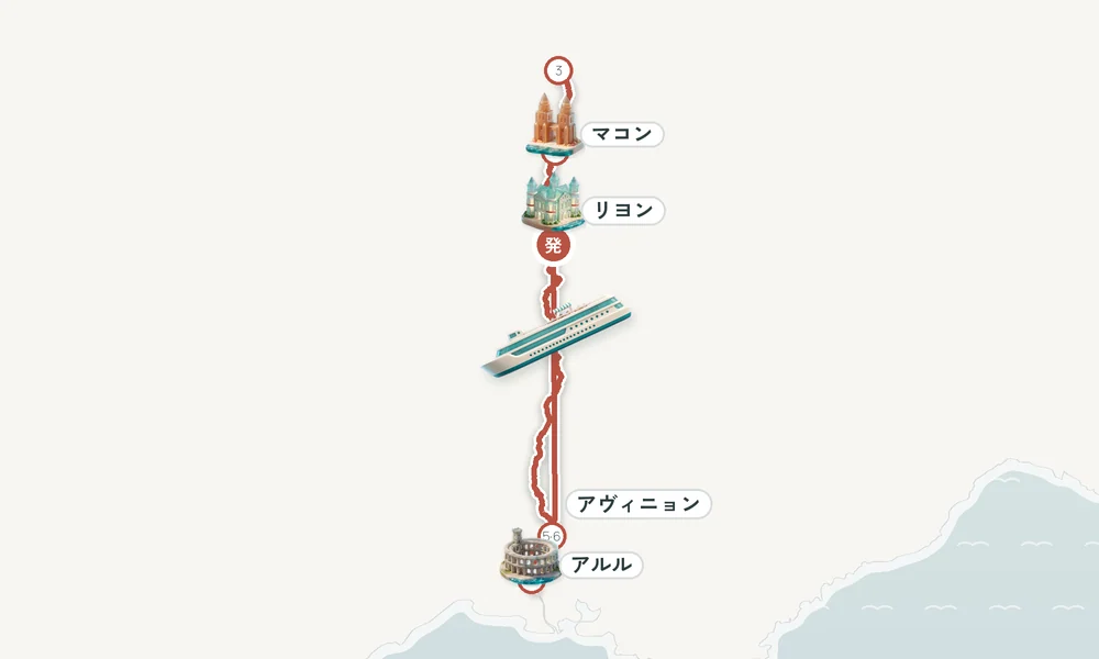 航路マップ