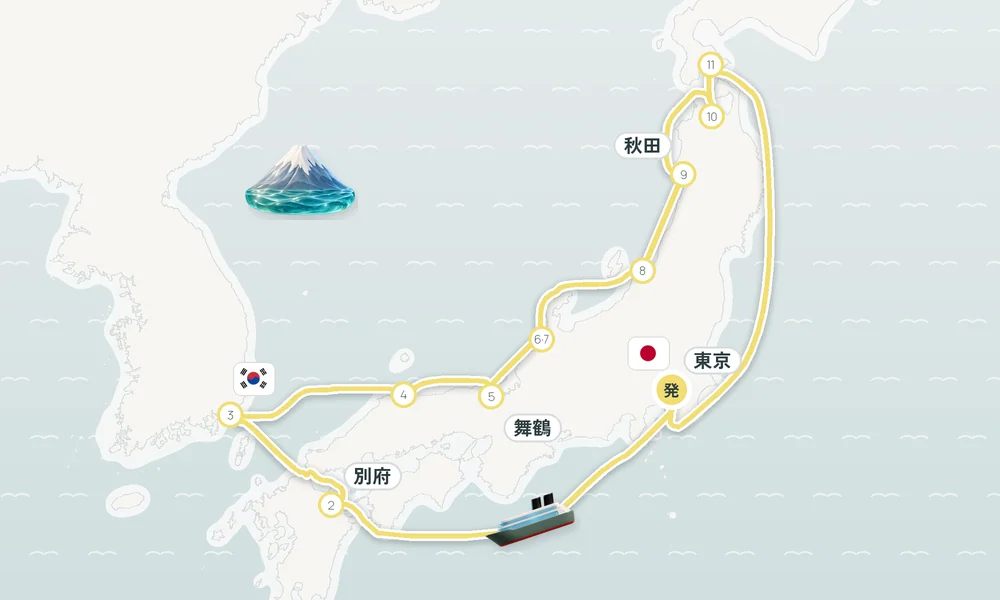 航路マップ