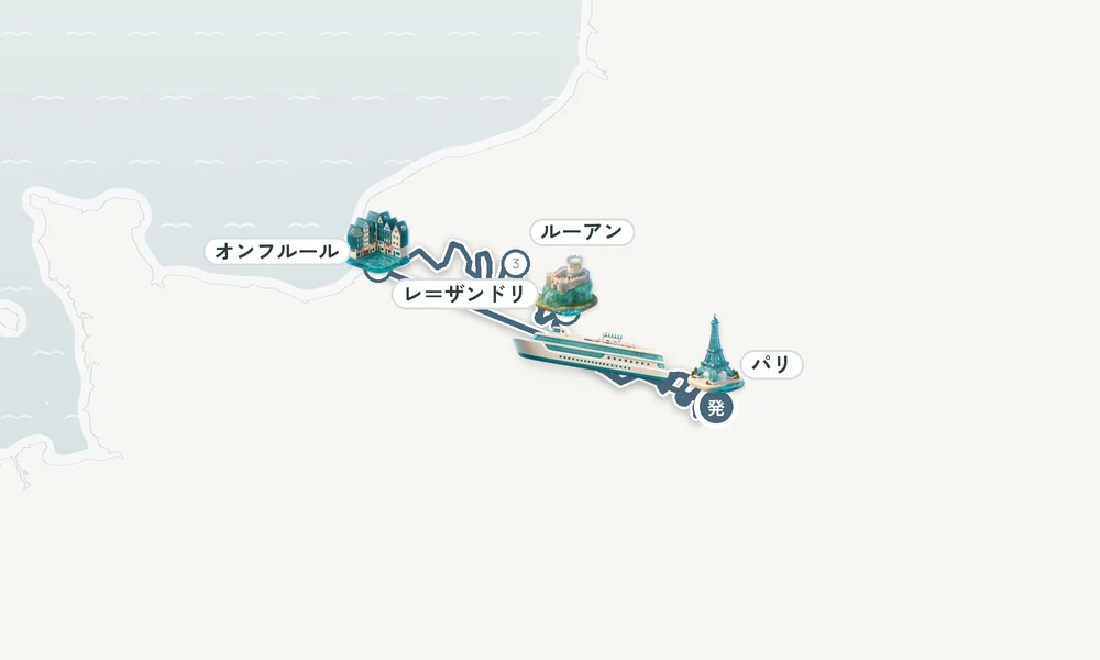 航路マップ