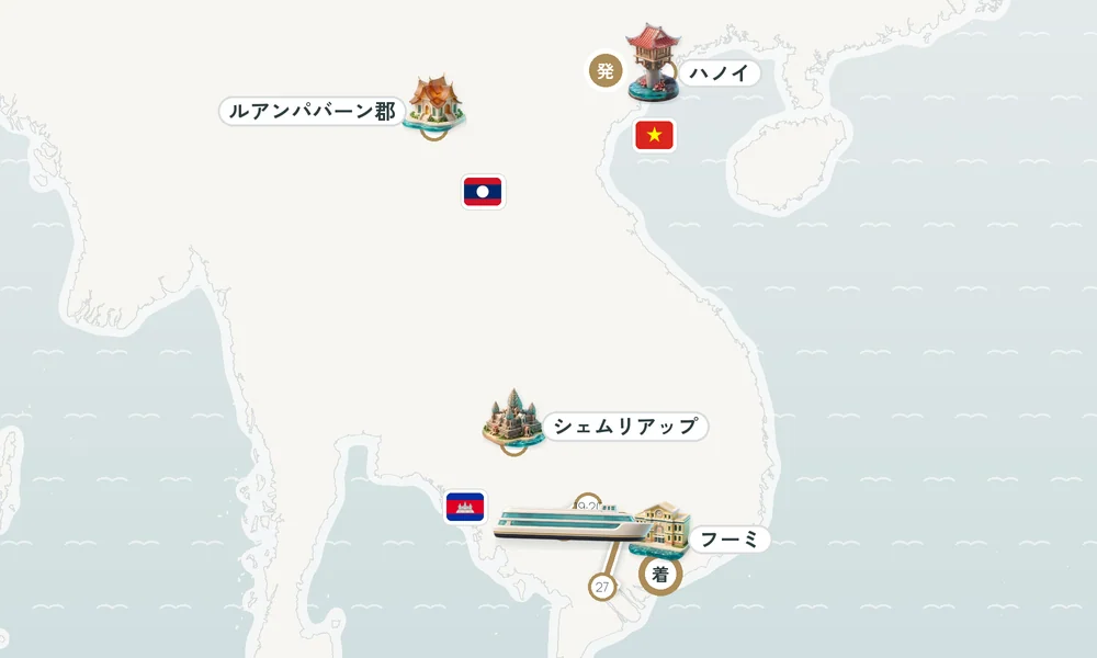 航路マップ