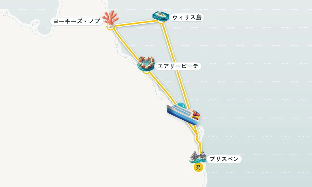 航路マップ