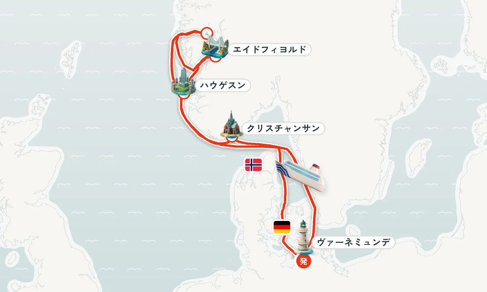 航路マップ