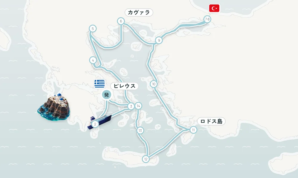 航路マップ