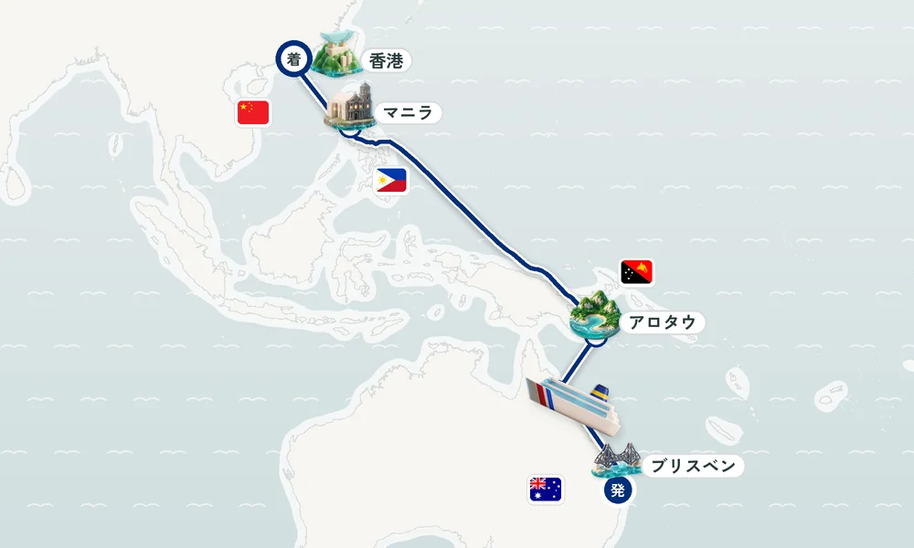 航路マップ