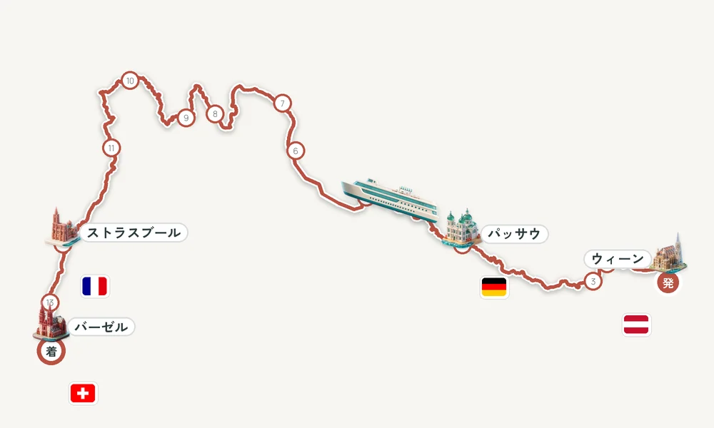 航路マップ