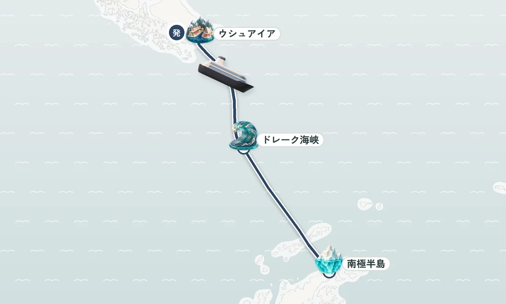 航路マップ