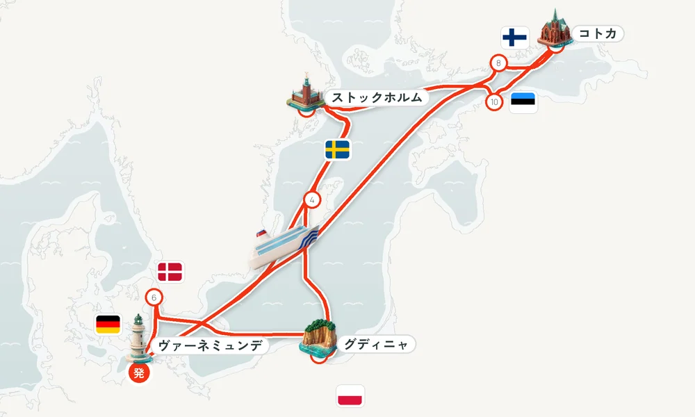 航路マップ