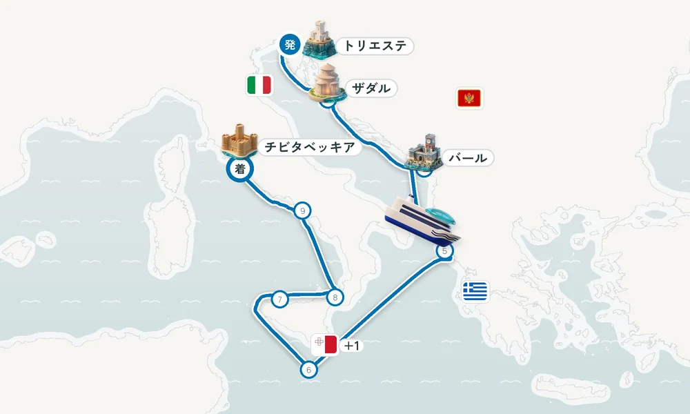 航路マップ