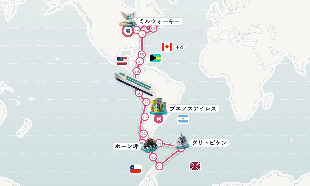 航路マップ