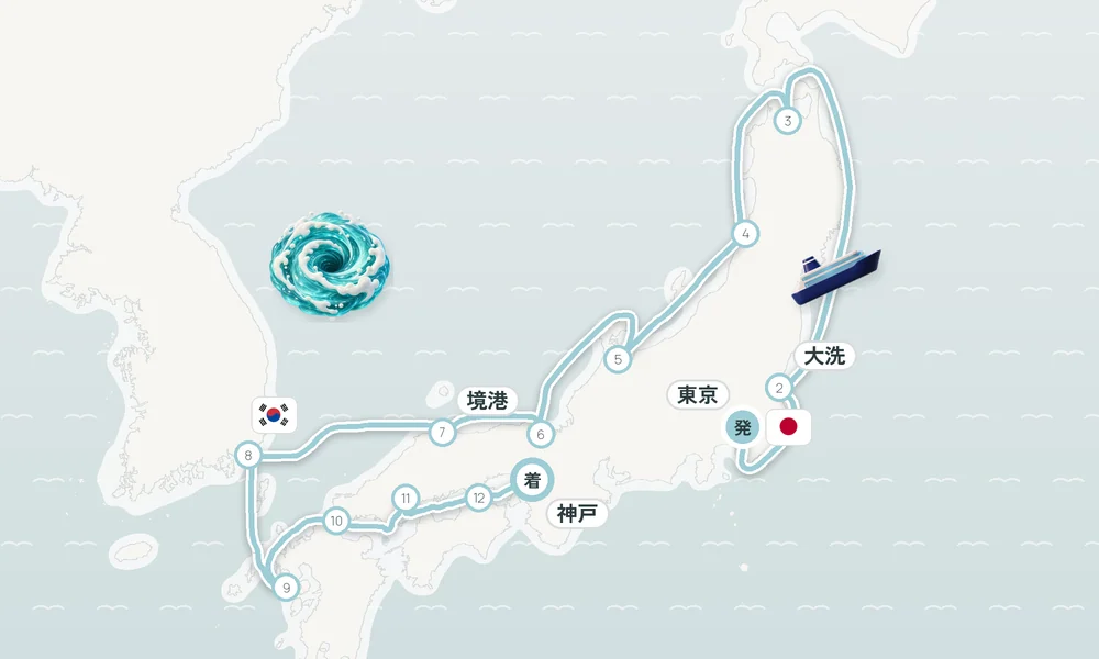 航路マップ
