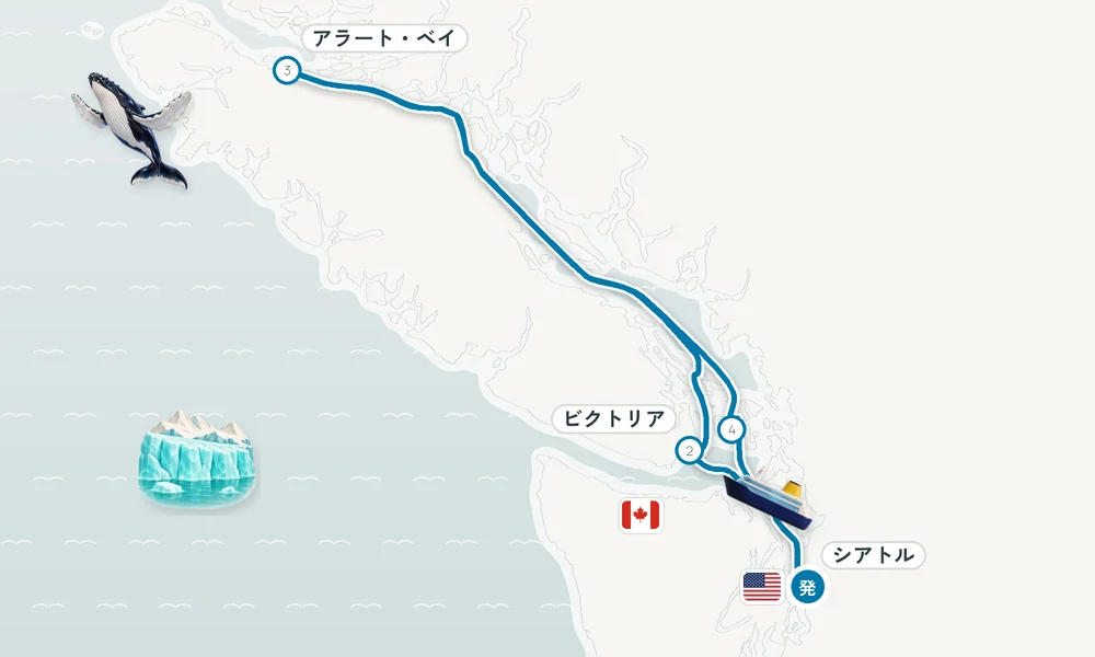 航路マップ