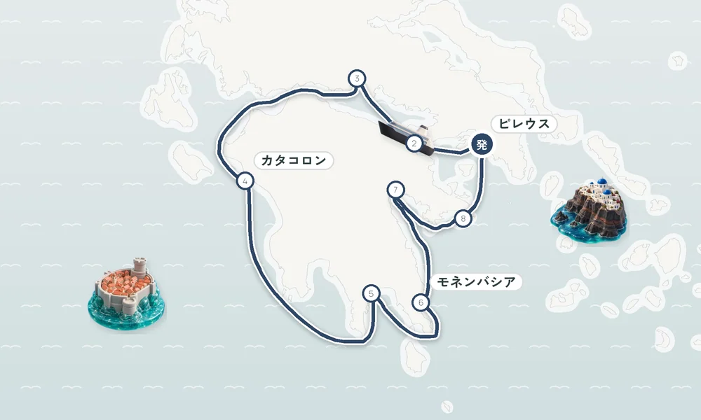 航路マップ