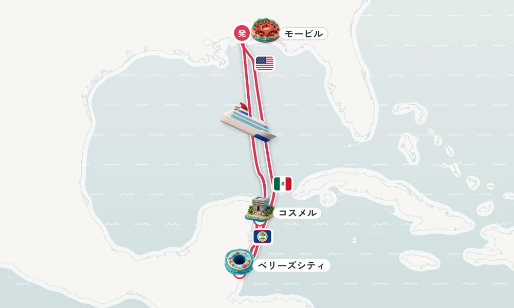 航路マップ