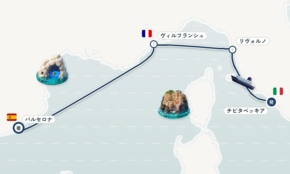 航路マップ