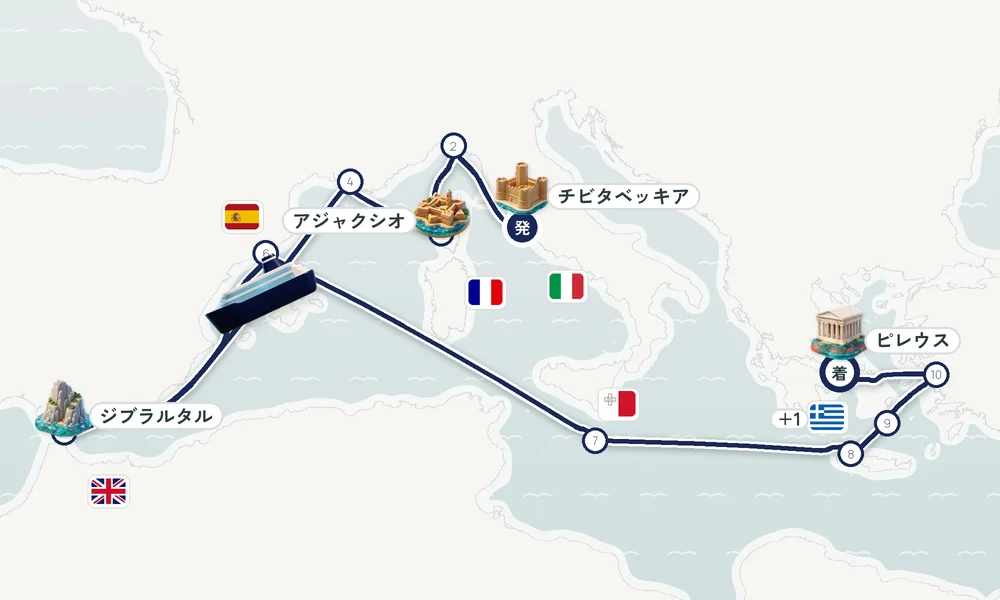 航路マップ