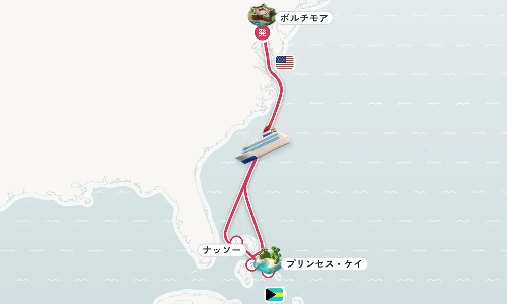 航路マップ