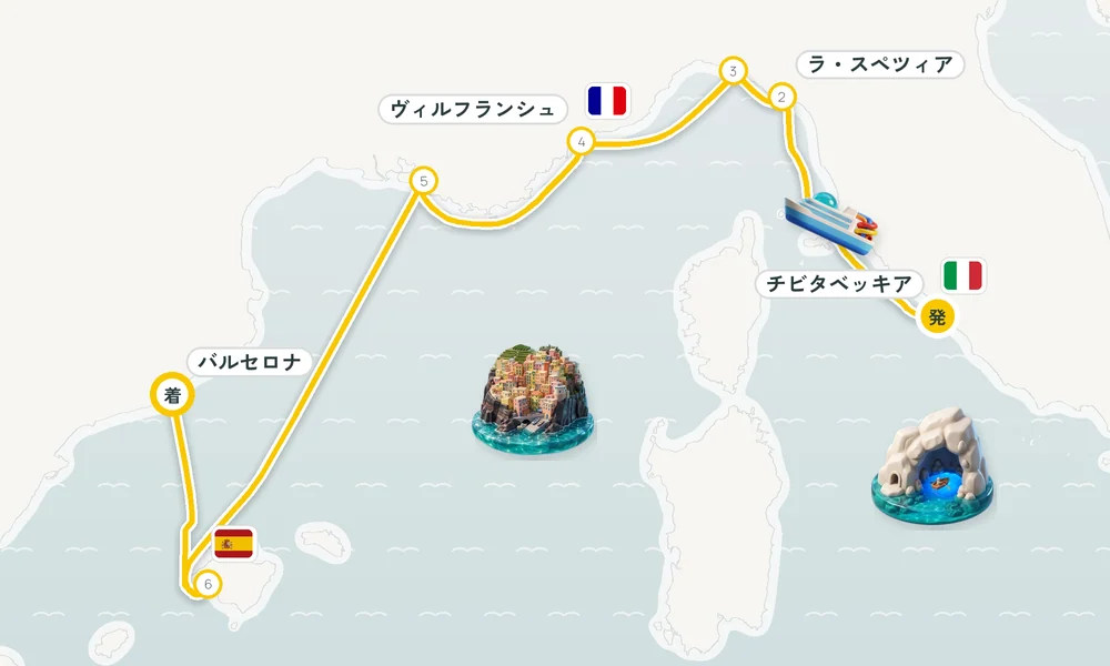 航路マップ