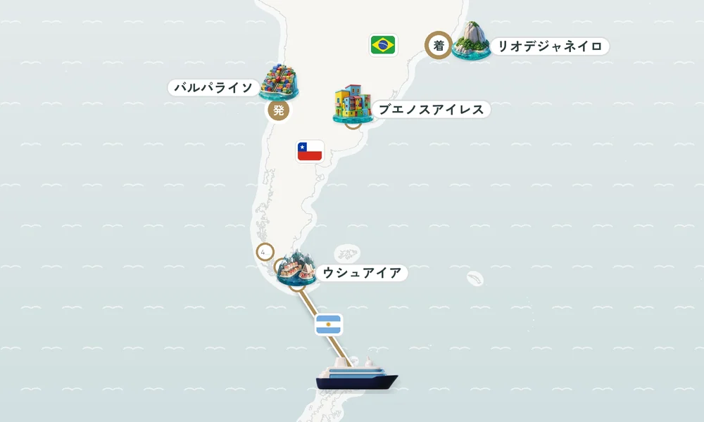 航路マップ