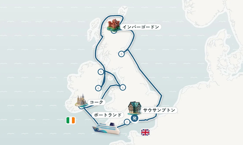 航路マップ