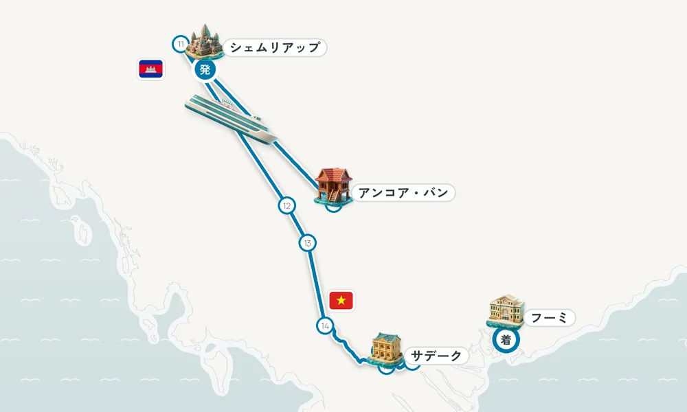 航路マップ