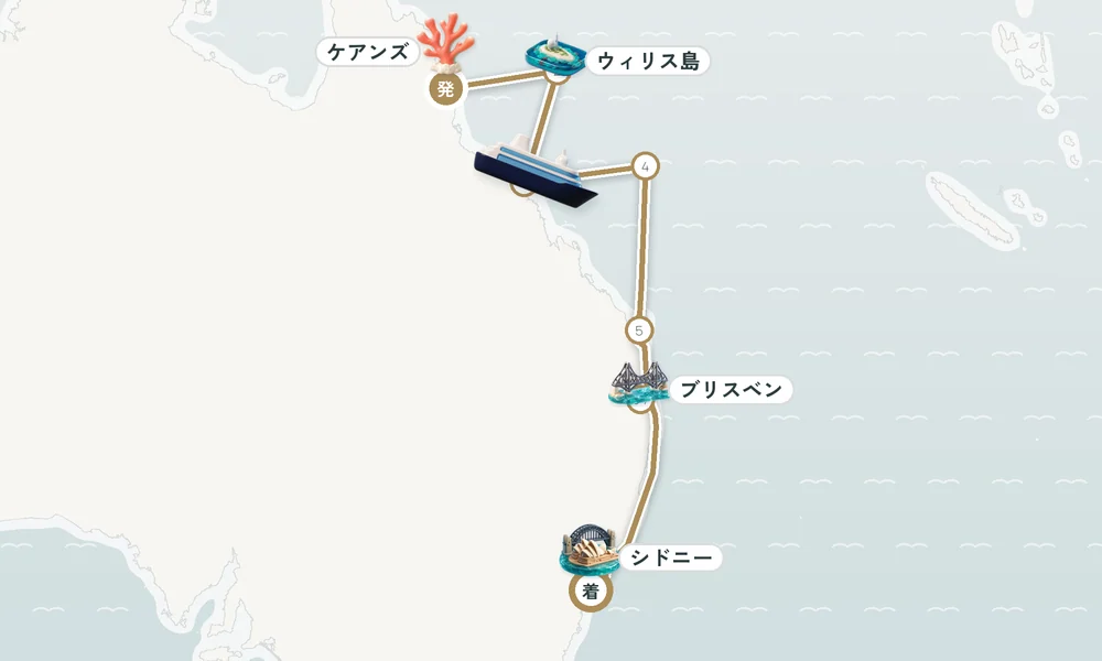 航路マップ