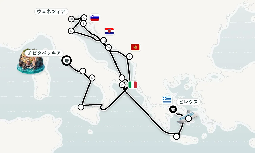 航路マップ