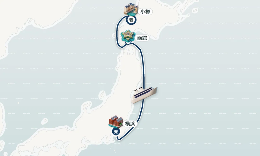 航路マップ