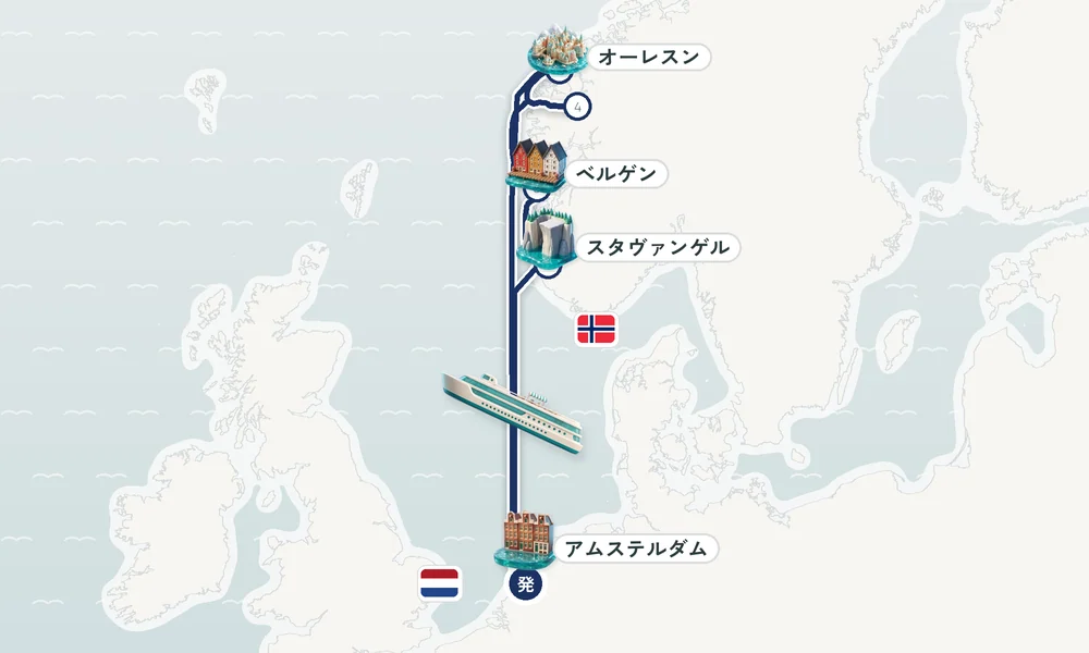 航路マップ