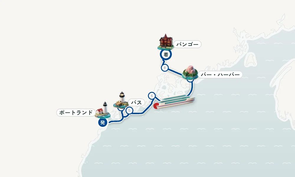 航路マップ
