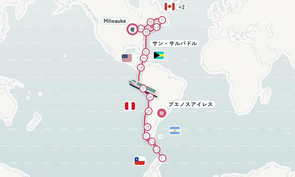 航路マップ