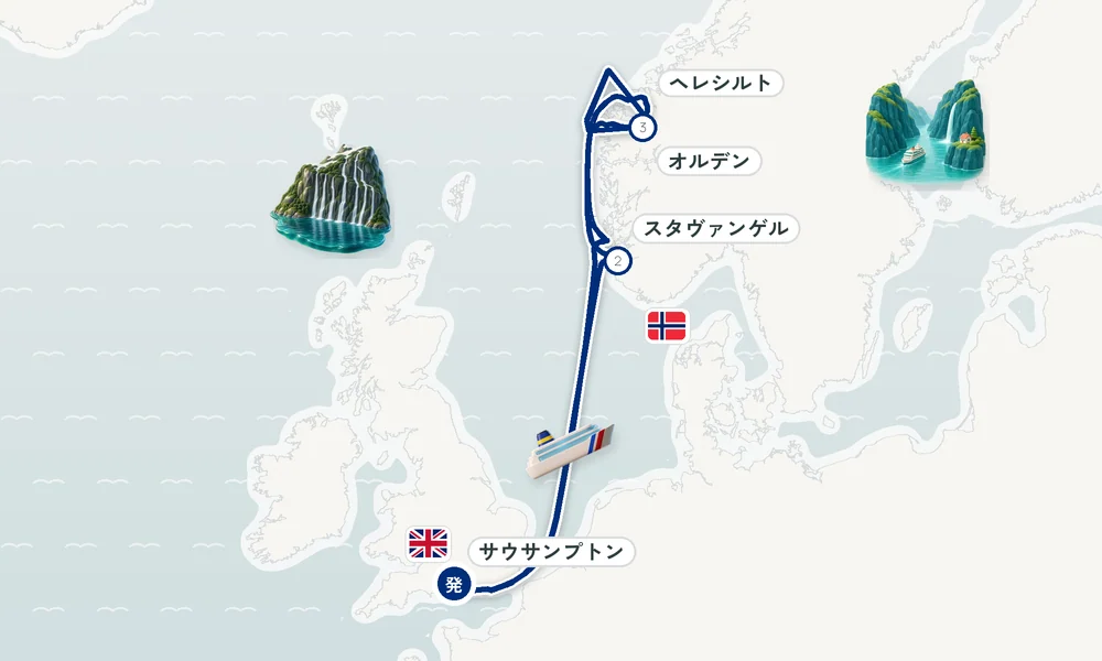 航路マップ