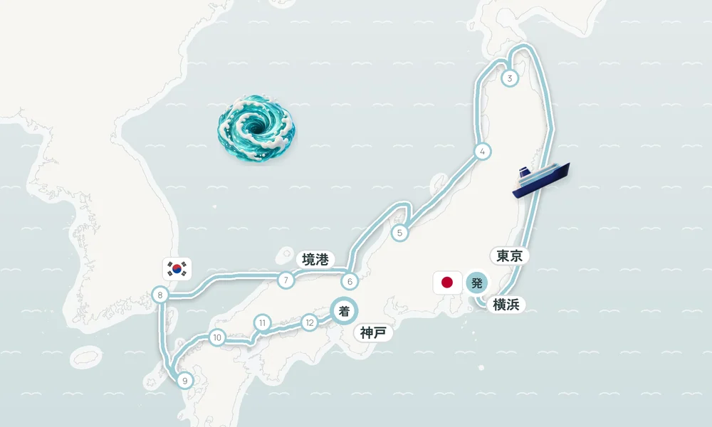航路マップ