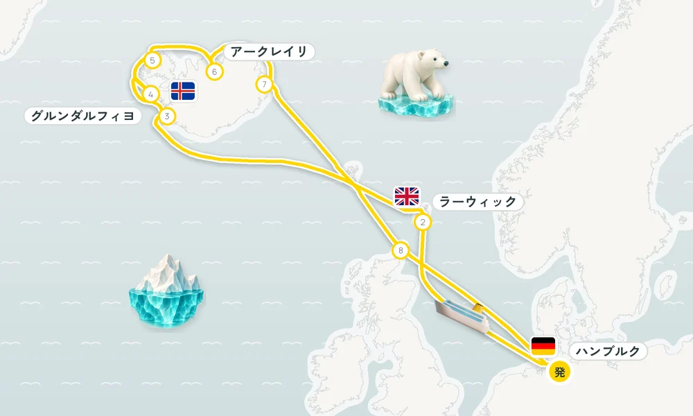 航路マップ