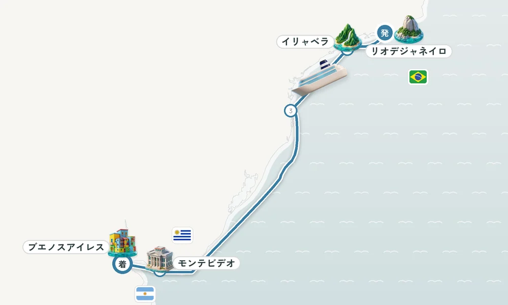 航路マップ