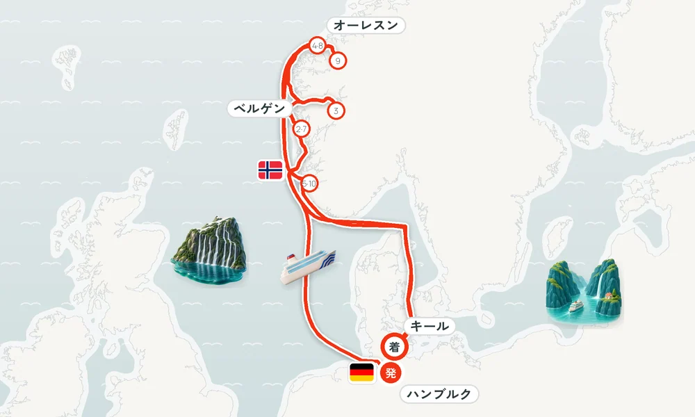 航路マップ