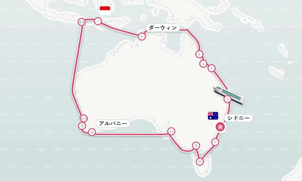 航路マップ