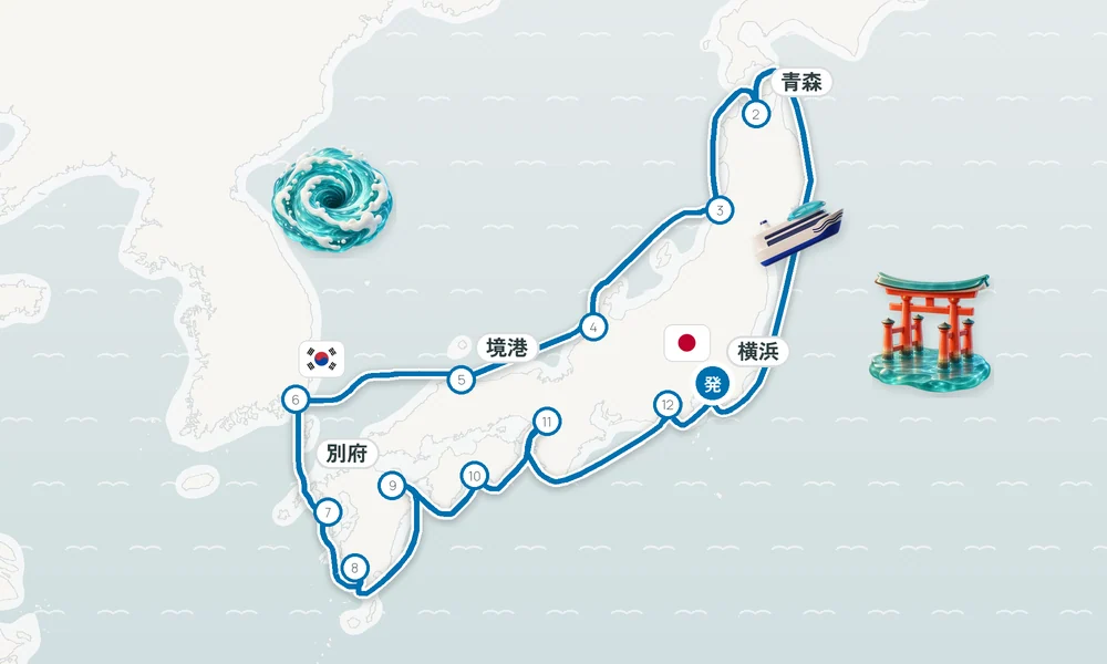 航路マップ
