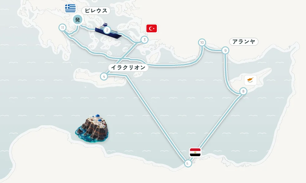 航路マップ