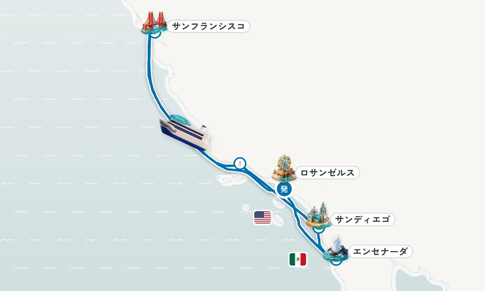 航路マップ