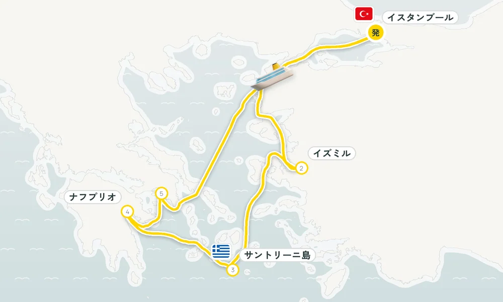 航路マップ