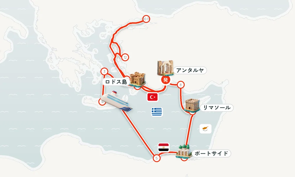 航路マップ