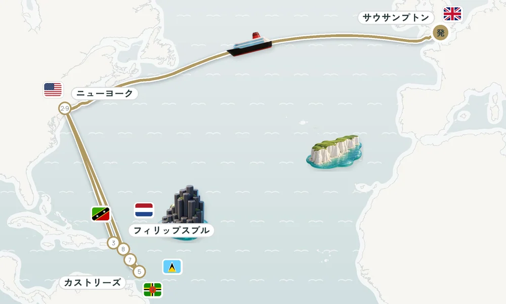 航路マップ